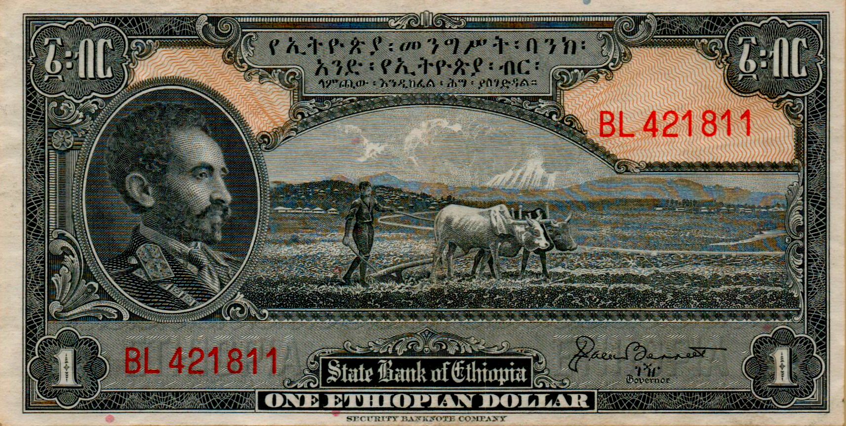 Ethiopia 1 1945 XF+ P-12/b